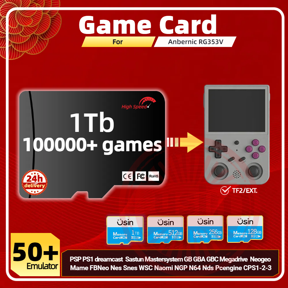 Retro Gaming Console - Game Card For Anbernic RG353V RG353VS