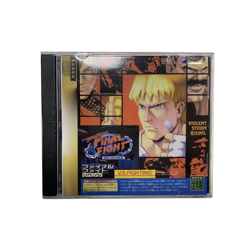 Saturn Copy Disc Game Final Fi - Retro Gaming Console reseña y precio