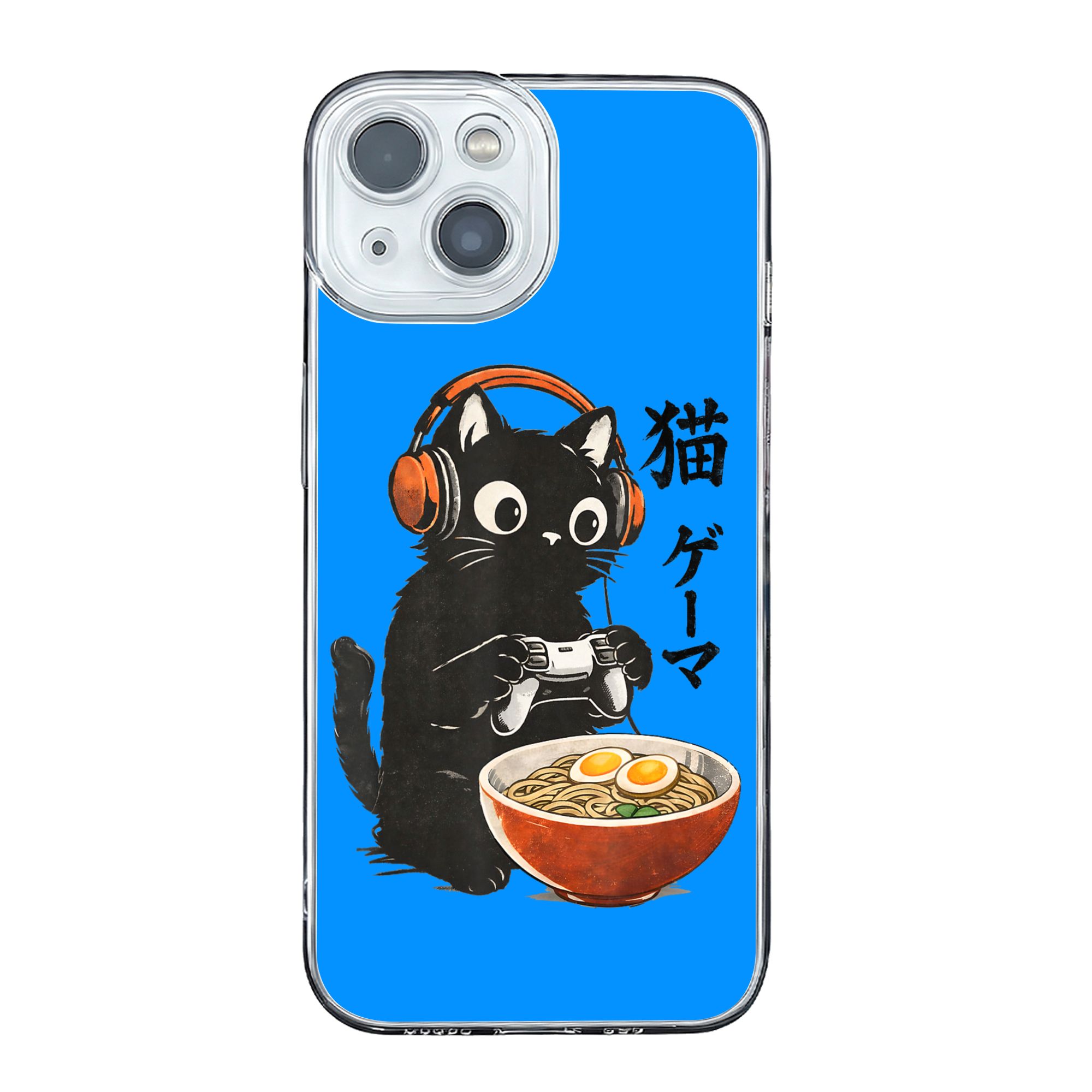 Kawaii Gaming Japanese Cat Gam - Retro Gaming Case reseña y precio