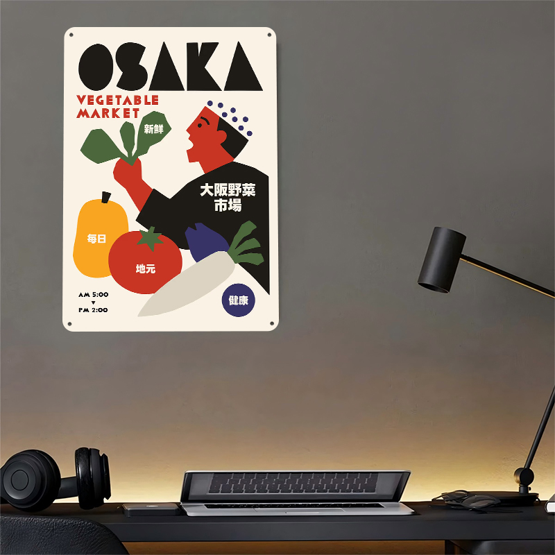 Osaka Vegetable Market Print P - Retro Gaming Market reseña y precio