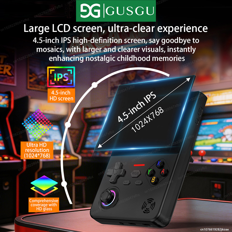 GUSGU H7 Open Source Retro Gam - Retro Gaming On Linux reseña y precio