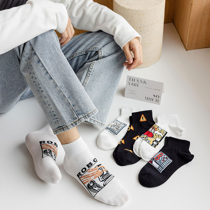 Retro Game Console Ankle Socks - Retro Gaming Youtube reseña y precio